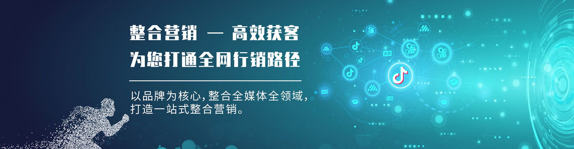 大兴百度竞价赚钱